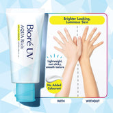 BIORE UV Aqua Rich Light Up Essence SPF50+ PA++++